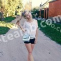Фая