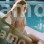 Валя